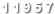 br.web-counter.net