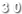 Besucherzähler