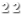 Besucherzähler
